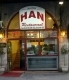 antik han resturant 4